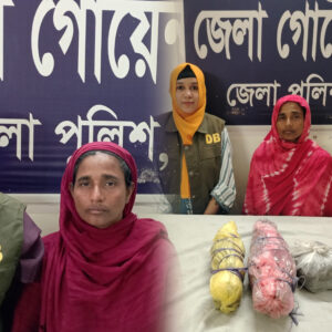 InShot_20260315_215426160