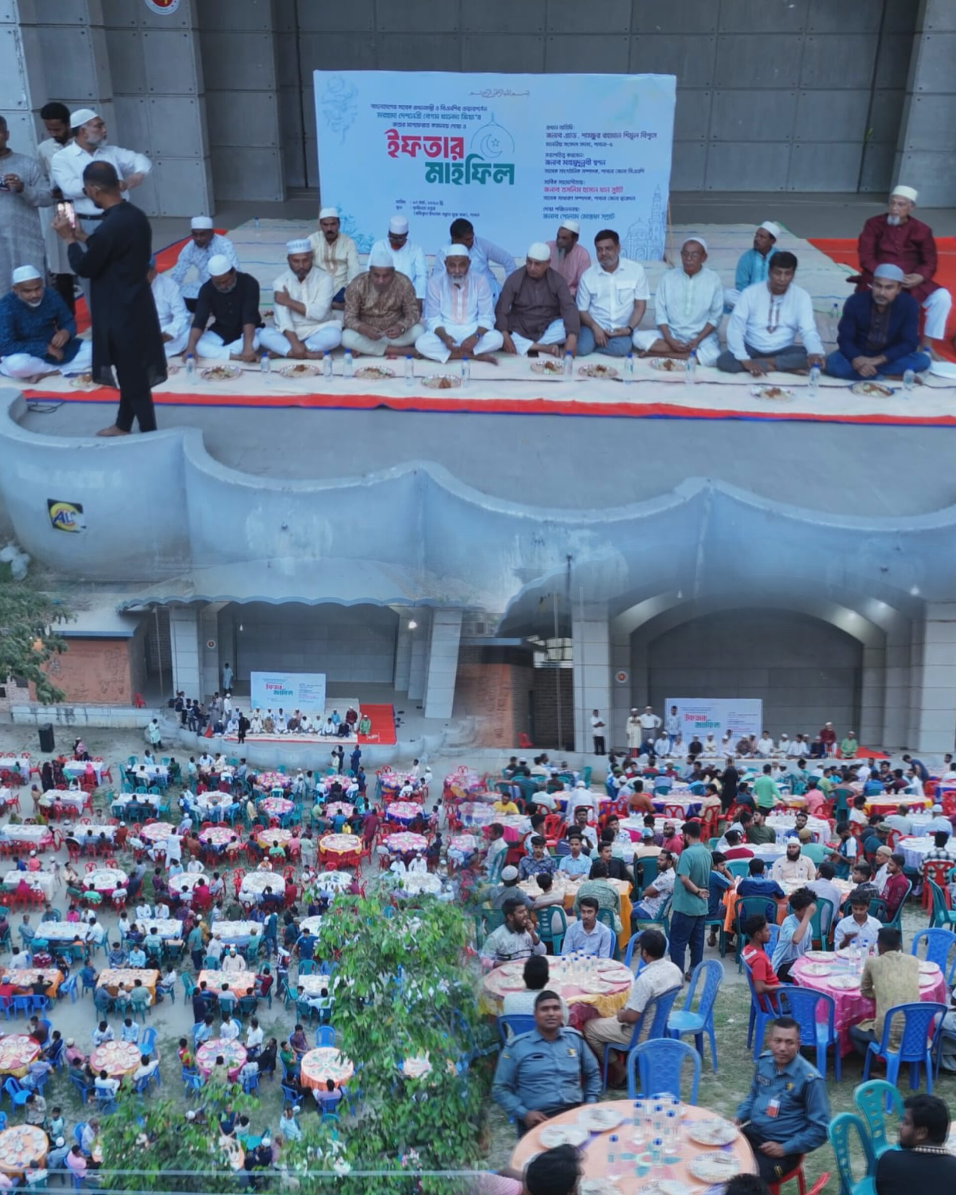 InShot_20260318_034431537