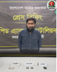 InShot_20260323_081658974