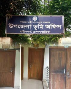 InShot_20260330_023305660