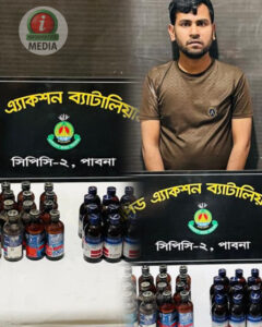 InShot_20260331_125708708