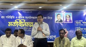 Screenshot_20260308-163740