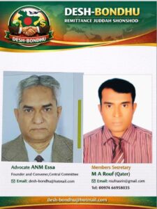 IMG-20260405-WA0048(1)