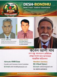 IMG-20260407-WA0045(1)