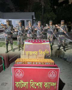 InShot_20260404_201946230