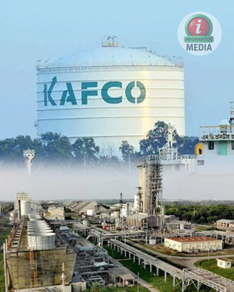 InShot_20260408_011709731