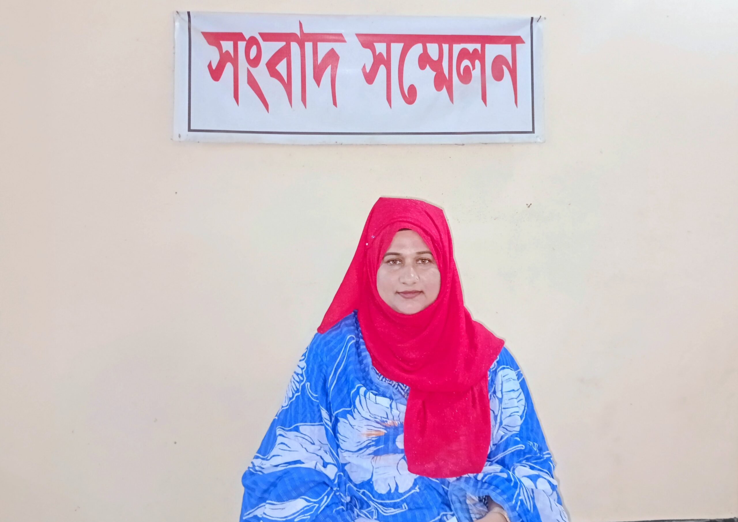IMG-20260504-WA0118