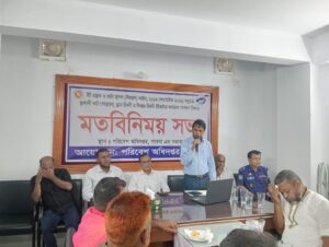 IMG-20260923-WA0097